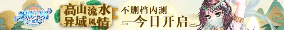 南京市新闻网
